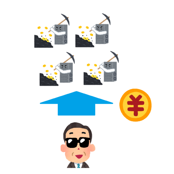 マイニングとは 誰でもできるの 簡単なやり方を公開 収益公開も 仮想通貨 Crypto Life